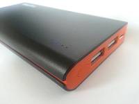 externer akku powerbank beispiel